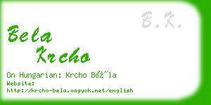 bela krcho business card